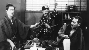 A Straightforward Boy