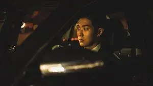 The Policeman's Lineage