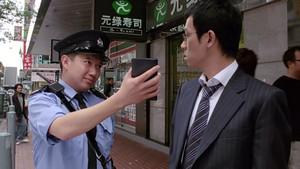 Escape from Hong Kong Island