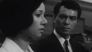 The Great White Tower