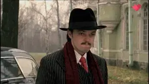 The New Adventures of Nero Wolfe and Archie Goodwin