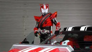 Kamen Rider Drive