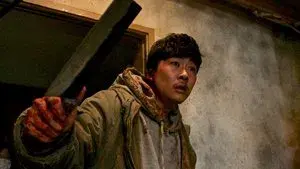 A Record of Sweet Murder