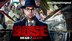 Bose: Dead/Alive