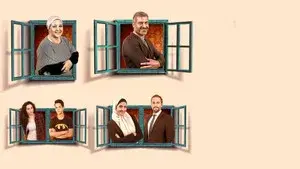 The Seventh Neighbour