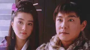 The Legend Of The Treasure Basin