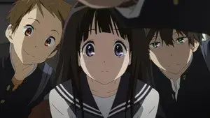 Hyouka