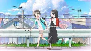 My Clueless First Friend