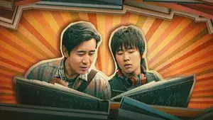 World's Greatest Dad