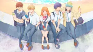 Anyway, I'm Falling in Love with You.