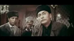 The Stars Don't Fade