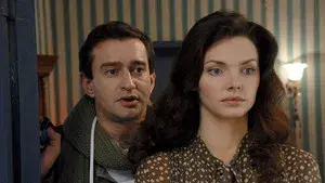 The Irony of Fate: Continuation