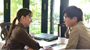 Last Winter, We Parted