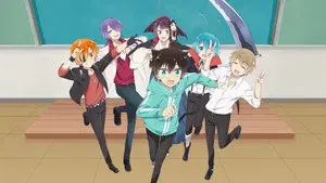 A Destructive God Sits Next to Me