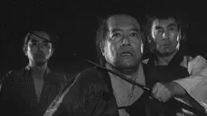 Tange Sazen: Heavenly Clouds, Earthly Dragon