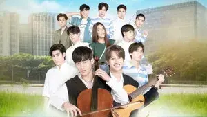 Oh! My Sunshine Night