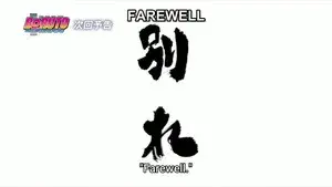 APOSE (Anak Podcast Sejati)