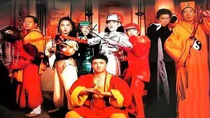 Return of the Evil Fox