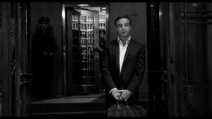 The Plot Against Harry