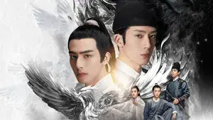 A League of Nobleman