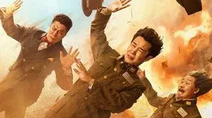 An Abundance of Dunes