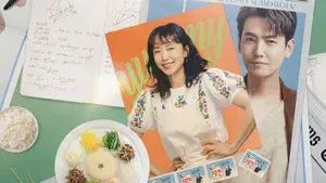 Crash Course in Romance