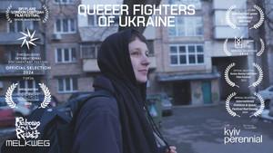 Queer Fighters of Ukraine