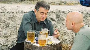 Good Bye, Southern City