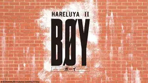 Hareluya II Boy