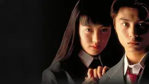 The Files of the Young Kindaichi