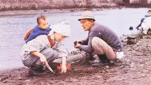 Where Spring Comes Late