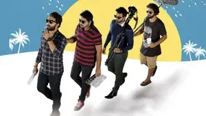 Ee Nagaraniki Emaindi?