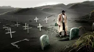 A Little Trip to Heaven