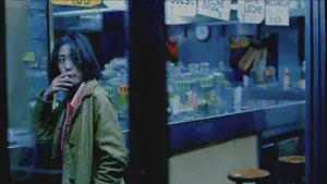 One-Tenth of a Millimeter Apart