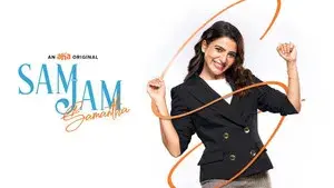 Sam Jam
