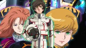 Mobile Suit Gundam Unicorn