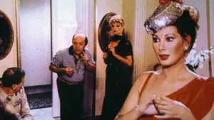 Don't Play with Tigers