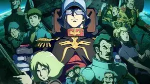 Mobile Suit Gundam: The Origin V: Clash at Loum