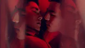 Your Name Engraved Herein