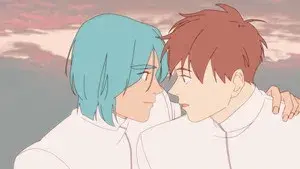 Unbelievable space love