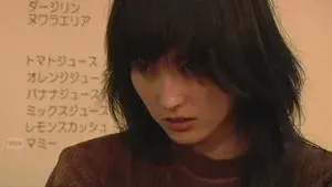 The Legend of Red Dragon