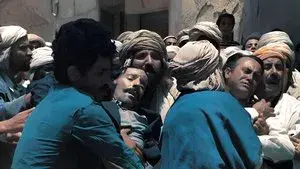 Chronicle of the Years of Fire