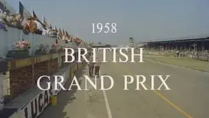 British Grand Prix 1958