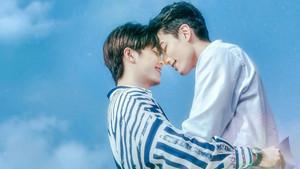 Be Loved in House: I Do