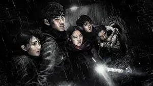 Candle in the Tomb: The Weasel Grave