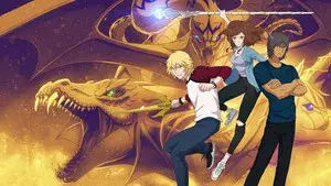 The Idhun Chronicles