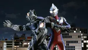 Ultraman Tiga