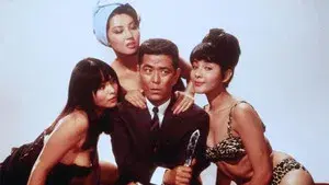 What's Up, Tiger Lily?