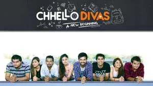 Chhello Divas