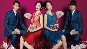 The Confidence Man JP